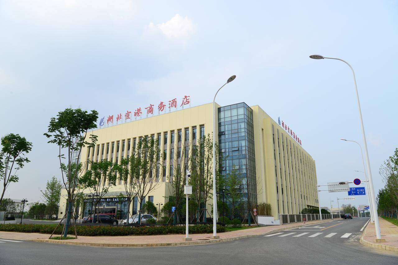 Hubei Airport Business Hotel Tianhe Airport Branch Wuhan Exterior photo